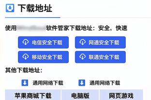 手感不佳！丁威迪全场6投0中 仅得到1板1助